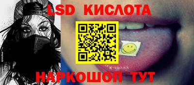 PSILOCYBIN Малоярославец