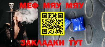 PSILOCYBIN Малоярославец
