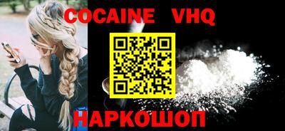 герыч Малгобек