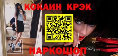 меф VHQ Мариинск