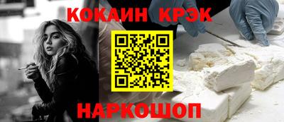 PSILOCYBIN Малоярославец