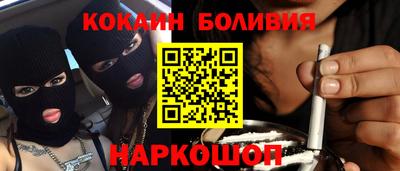 PSILOCYBIN Малоярославец