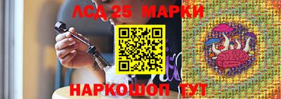 герыч Малгобек