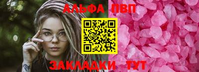 PSILOCYBIN Малоярославец