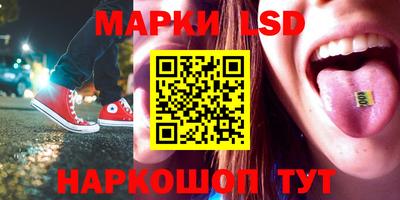 PSILOCYBIN Малоярославец