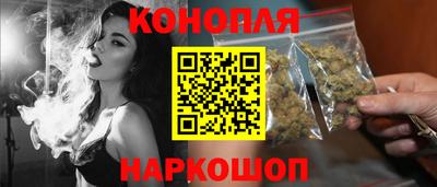 PSILOCYBIN Малоярославец