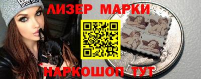 герыч Малгобек
