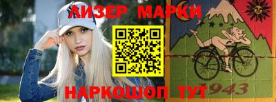 меф VHQ Мариинск