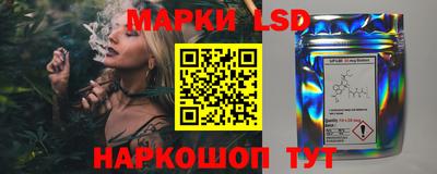 герыч Малгобек