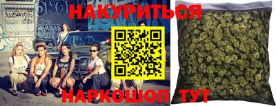 меф VHQ Мариинск