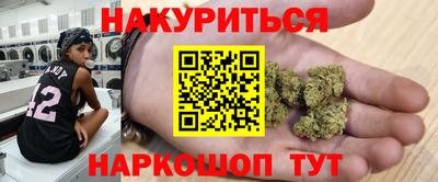 PSILOCYBIN Малоярославец