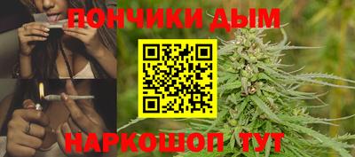 меф VHQ Мариинск