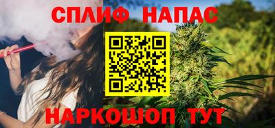 герыч Малгобек