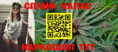 герыч Малгобек