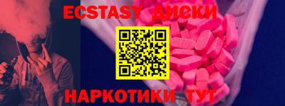 герыч Малгобек