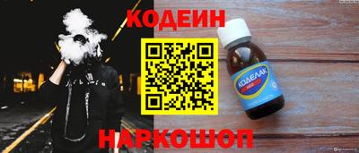 герыч Малгобек