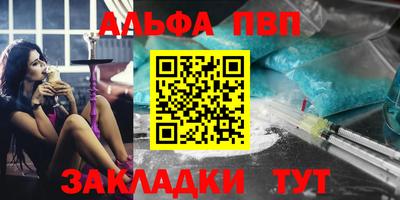 герыч Малгобек