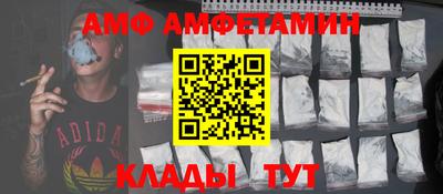 PSILOCYBIN Малоярославец