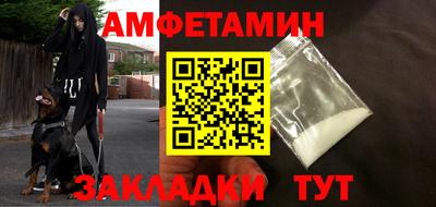 герыч Малгобек