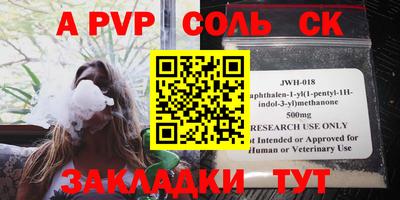 PSILOCYBIN Малоярославец