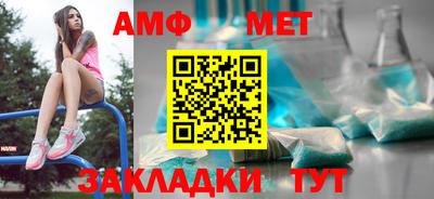 PSILOCYBIN Малоярославец