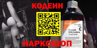 PSILOCYBIN Малоярославец
