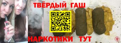 меф VHQ Мариинск