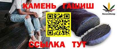 PSILOCYBIN Малоярославец