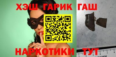меф VHQ Мариинск