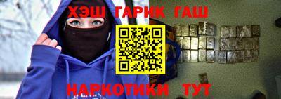 PSILOCYBIN Малоярославец