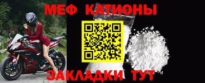 герыч Малгобек