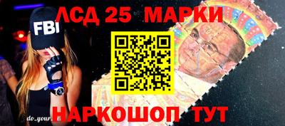 PSILOCYBIN Малоярославец