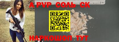 PSILOCYBIN Малоярославец