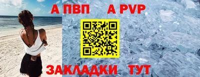 герыч Малгобек
