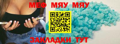 PSILOCYBIN Малоярославец