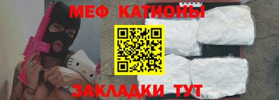 герыч Малгобек